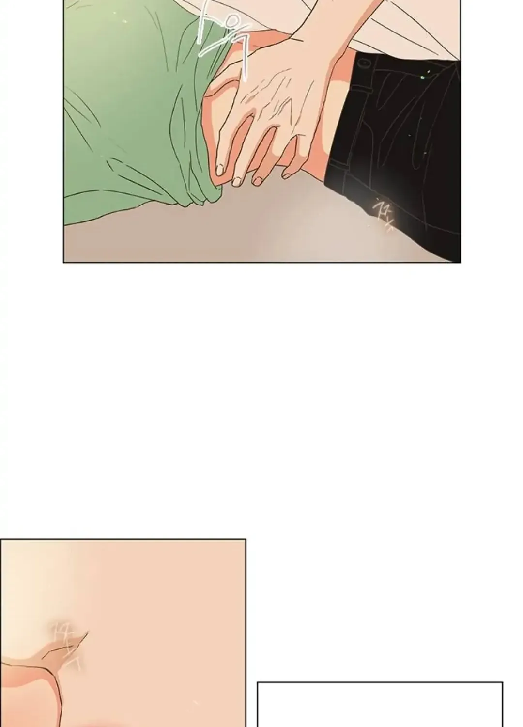 Read Pseudo-Dating chapter 6 image 8 on Lezhin