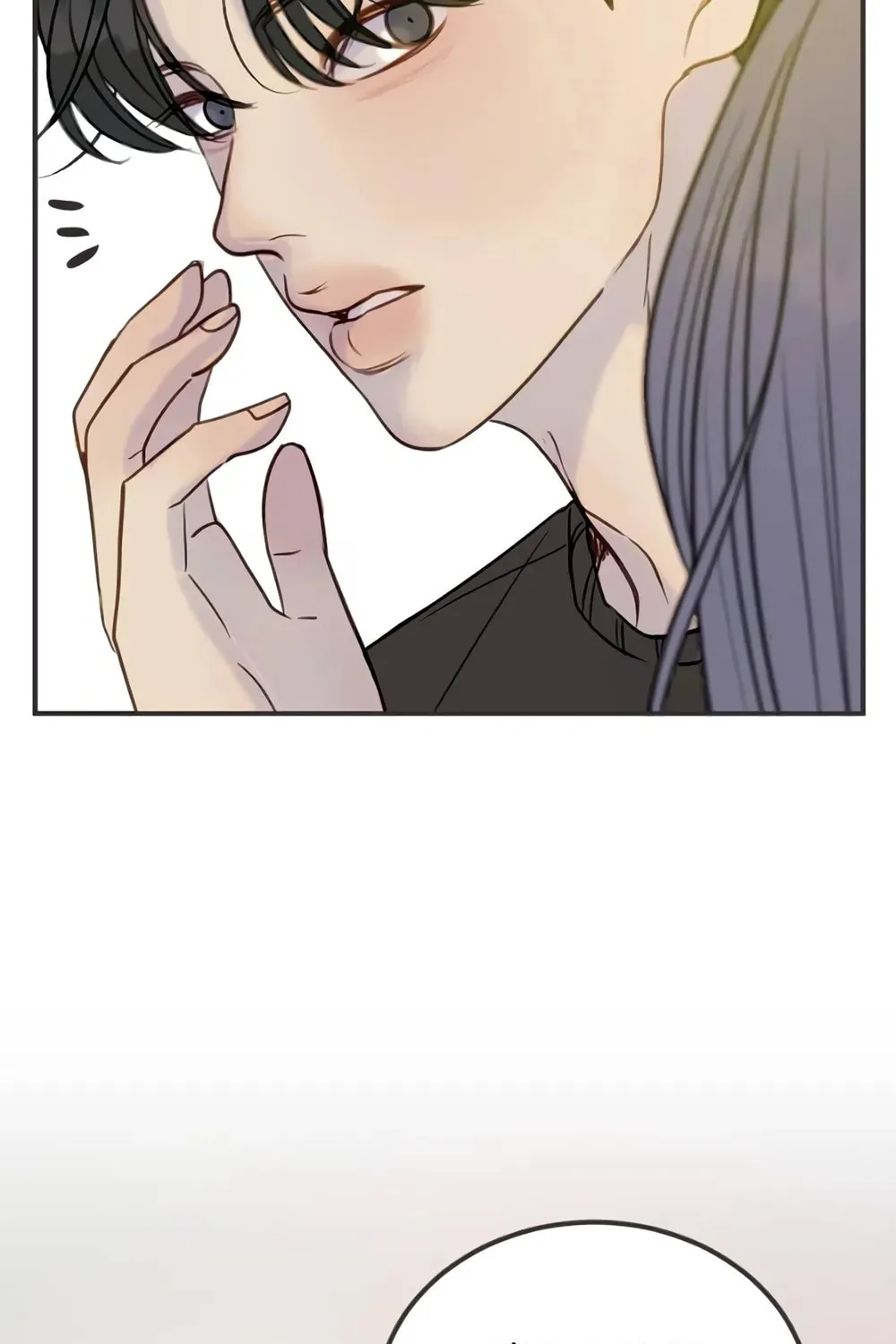 Read Pseudo-Dating chapter 7 image 12 on Lezhin