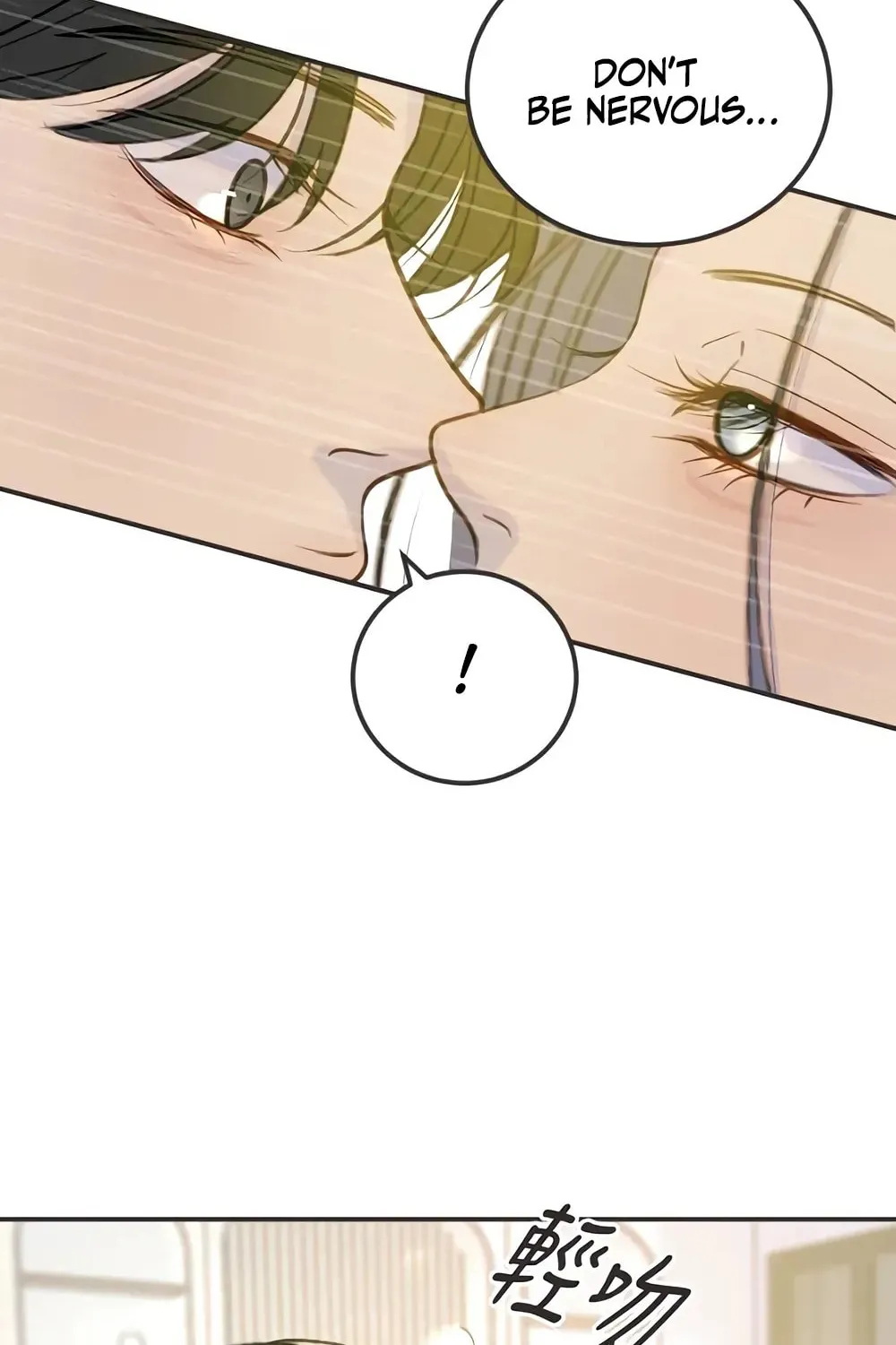 Read Pseudo-Dating chapter 7 image 15 on Lezhin