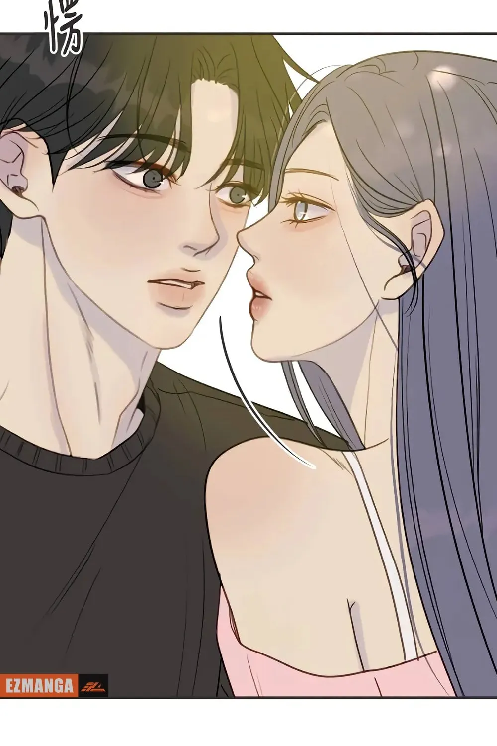 Read Pseudo-Dating chapter 7 image 17 on Lezhin