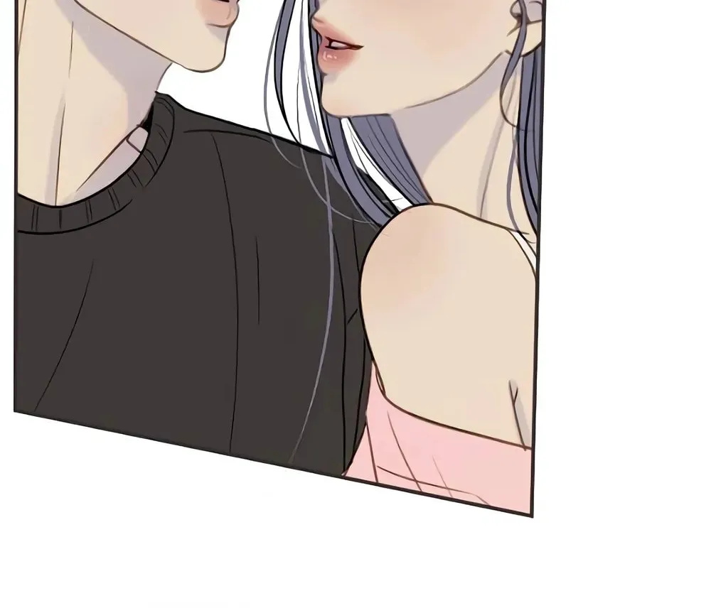 Read Pseudo-Dating chapter 7 image 19 on Lezhin