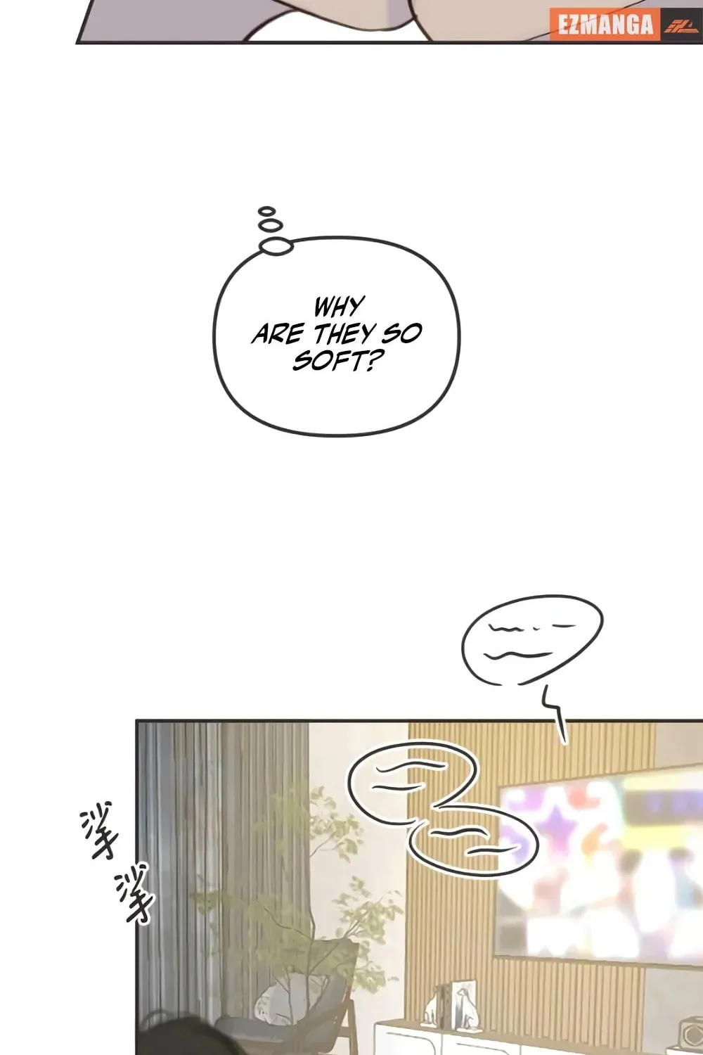 Read Pseudo-Dating chapter 7 image 25 on Lezhin
