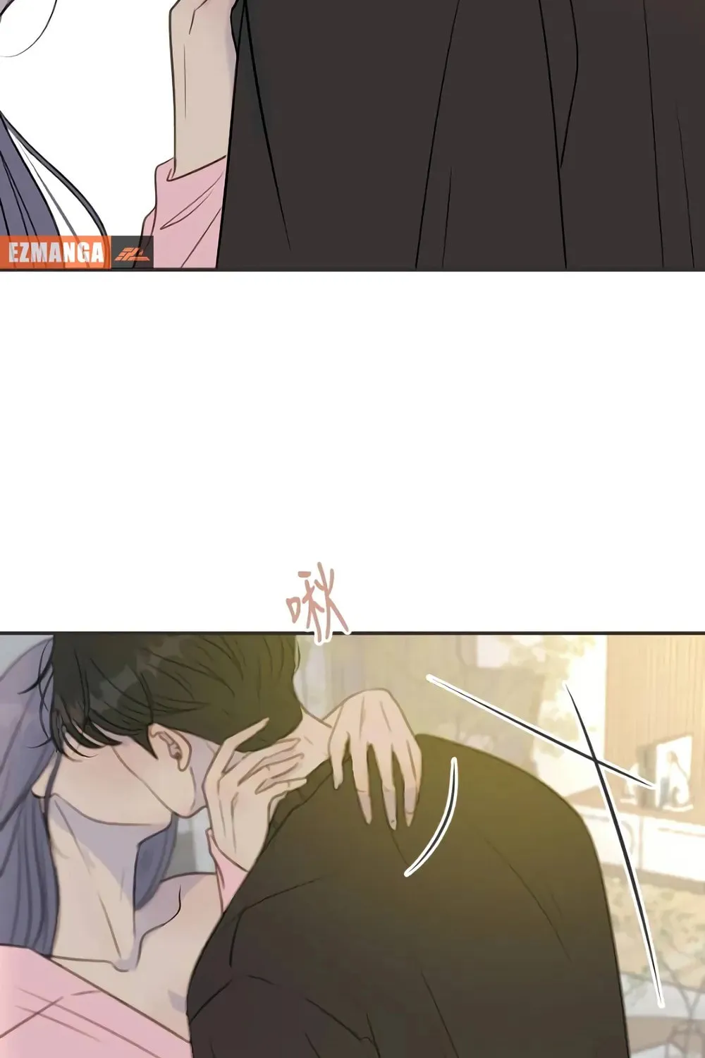 Read Pseudo-Dating chapter 7 image 37 on Lezhin