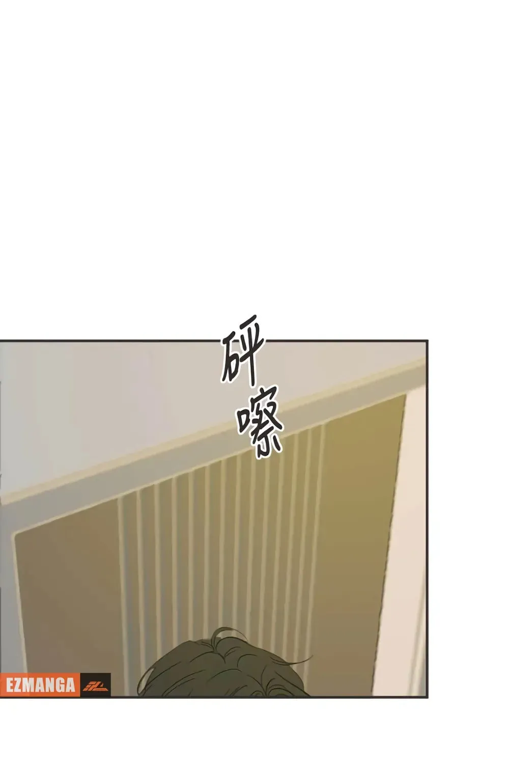 Read Pseudo-Dating chapter 7 image 56 on Lezhin