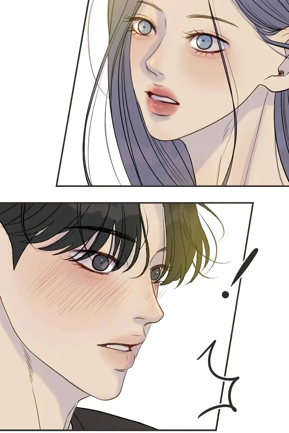 Read Pseudo-Dating chapter 7 image 7 on Lezhin