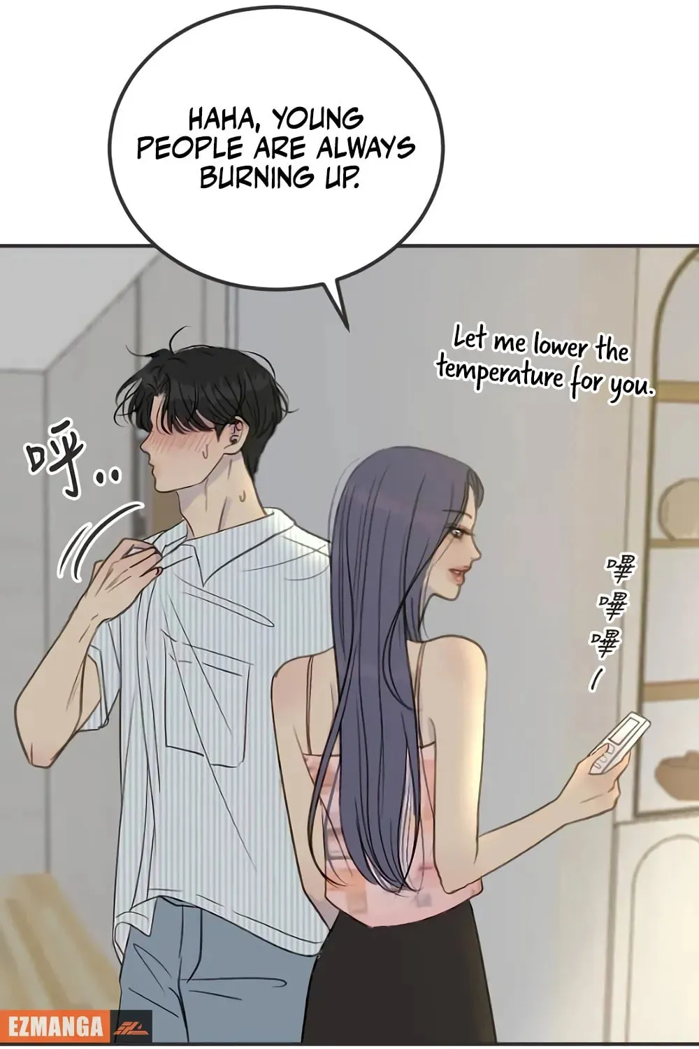 Read Pseudo-Dating chapter 7 image 80 on Lezhin