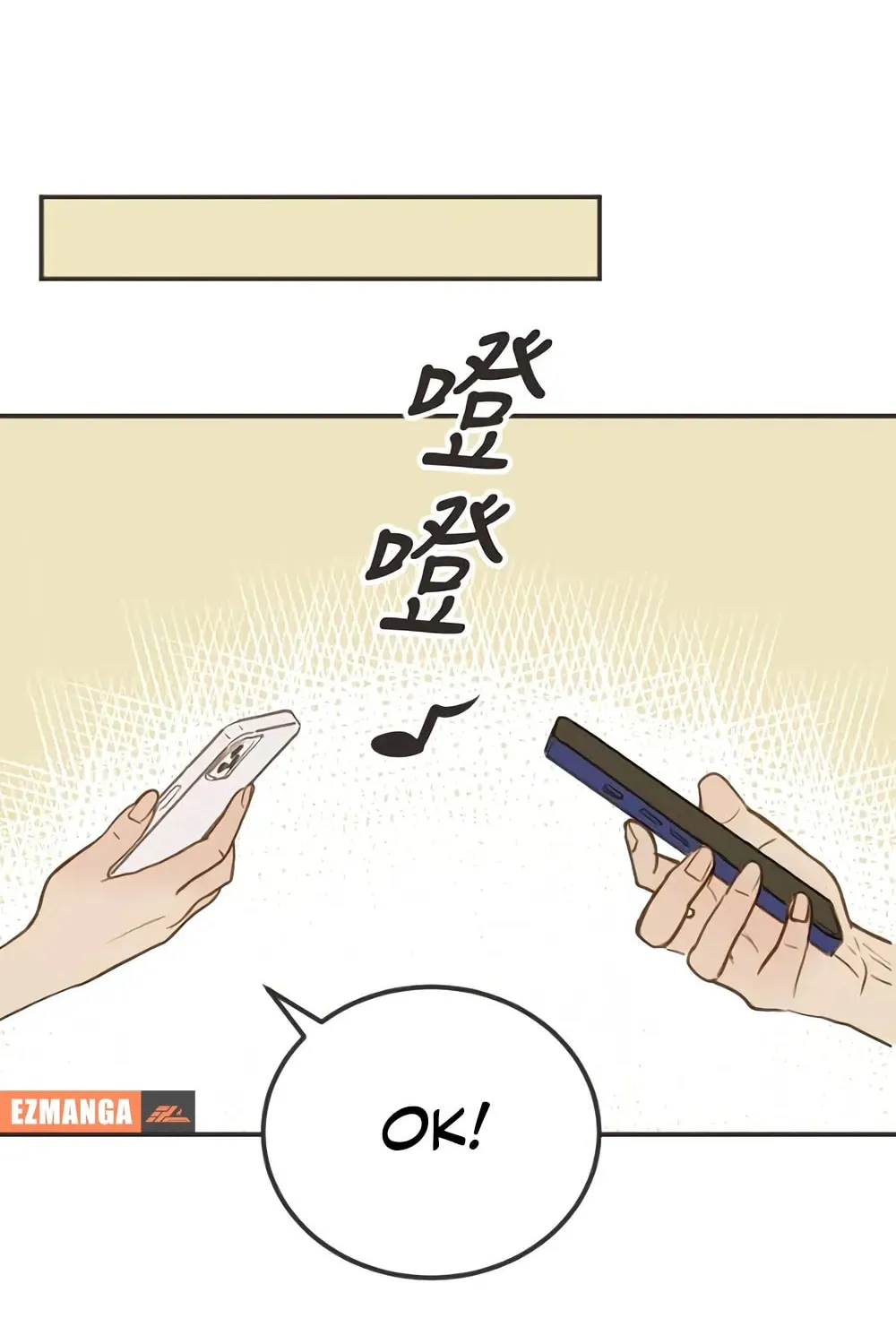 Read Pseudo-Dating chapter 7 image 85 on Lezhin