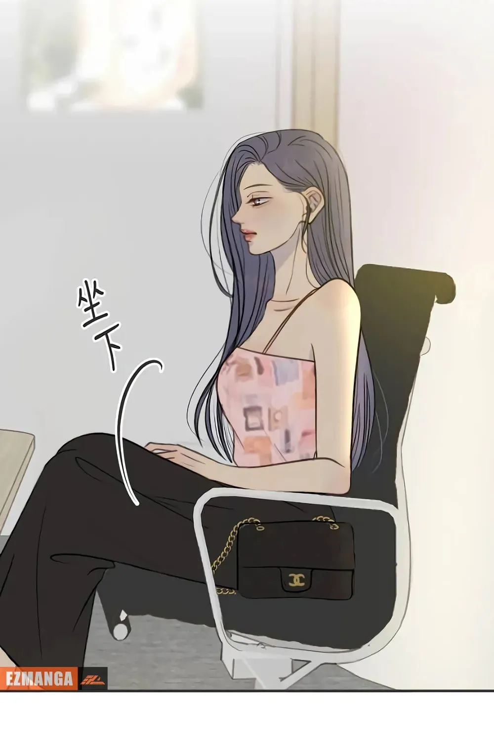 Read Pseudo-Dating chapter 8 image 2 on Lezhin