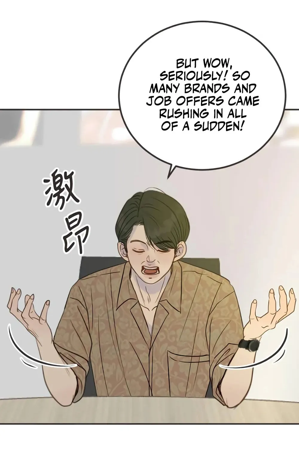Read Pseudo-Dating chapter 8 image 22 on Lezhin