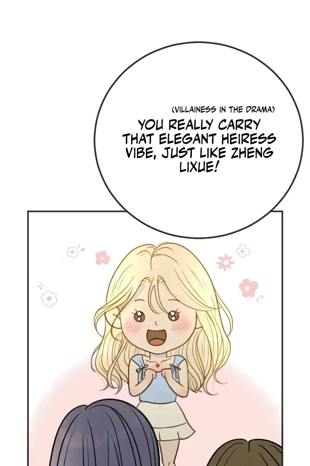 Read Pseudo-Dating chapter 8 image 53 on Lezhin