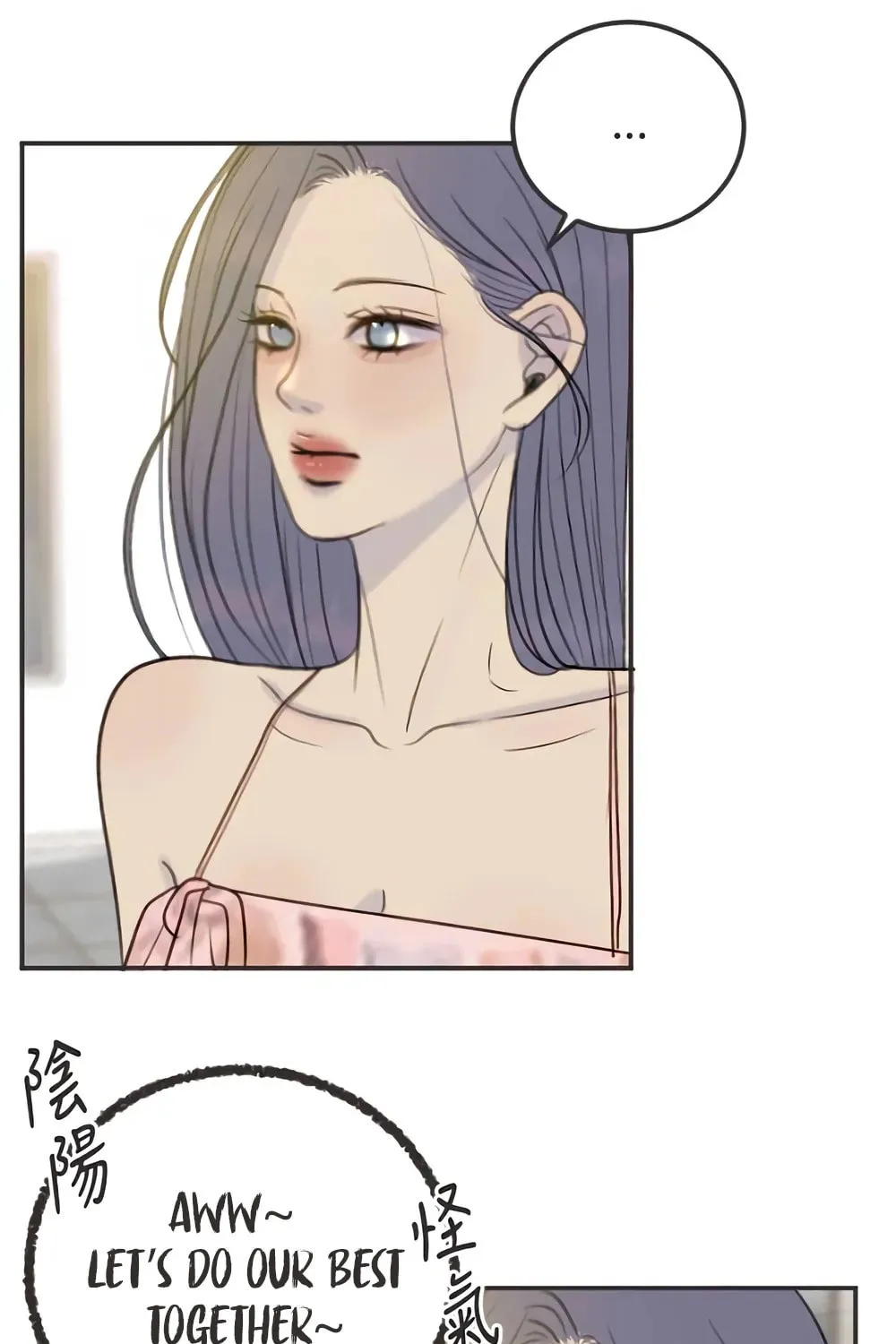 Read Pseudo-Dating chapter 8 image 70 on Lezhin