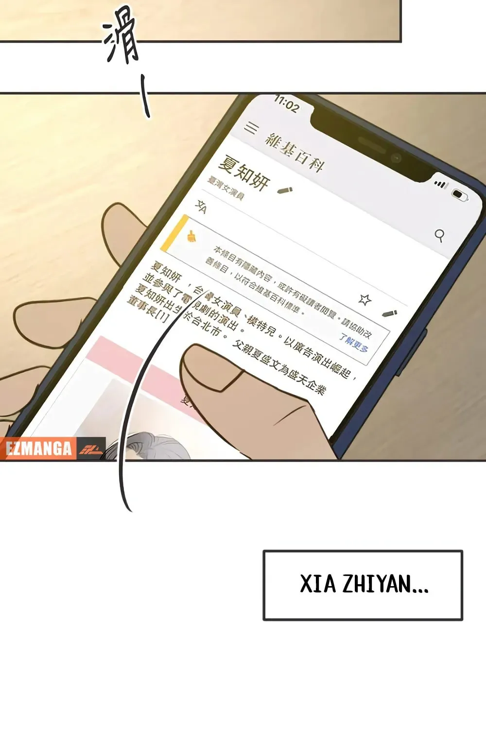 Read Pseudo-Dating chapter 8 image 84 on Lezhin