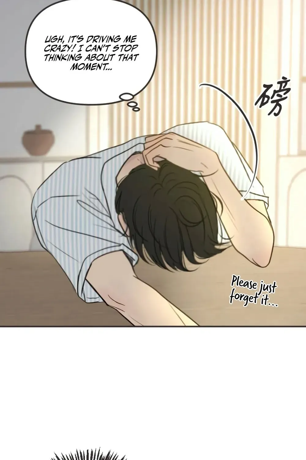 Read Pseudo-Dating chapter 8 image 95 on Lezhin