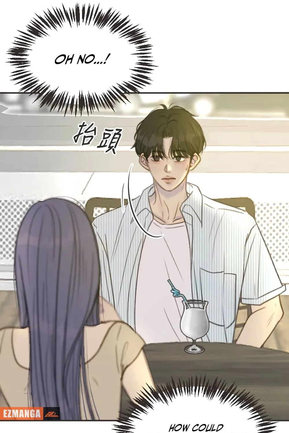 Read Pseudo-Dating chapter 9 image 20 on Lezhin