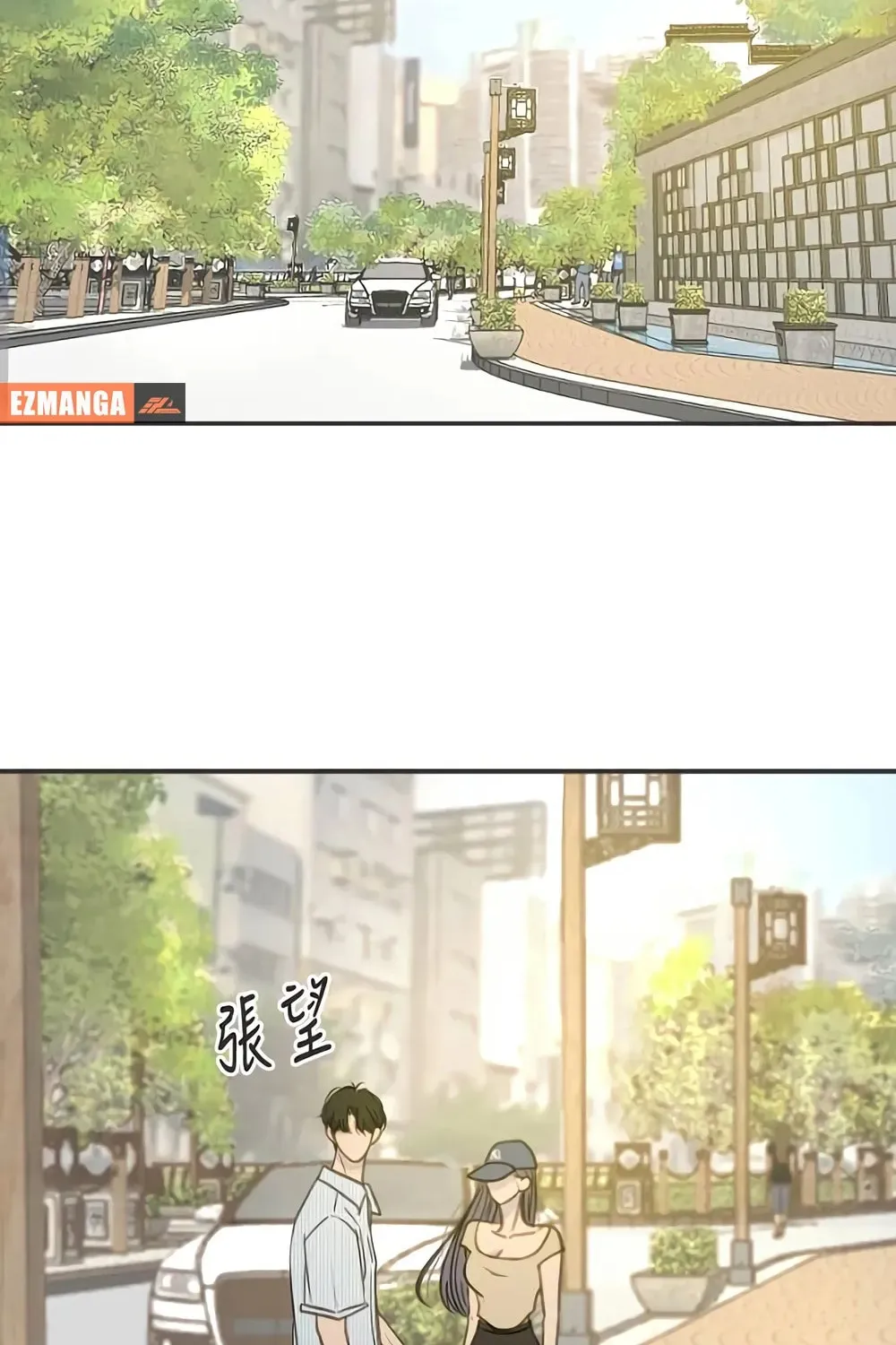 Read Pseudo-Dating chapter 9 image 27 on Lezhin
