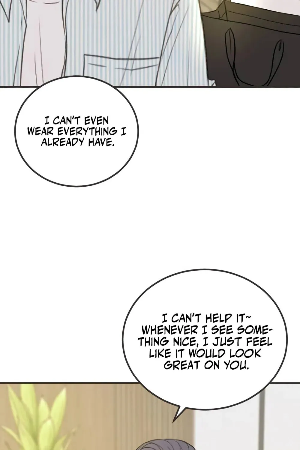 Read Pseudo-Dating chapter 9 image 4 on Lezhin