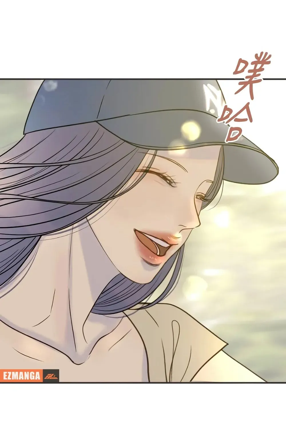 Read Pseudo-Dating chapter 9 image 52 on Lezhin