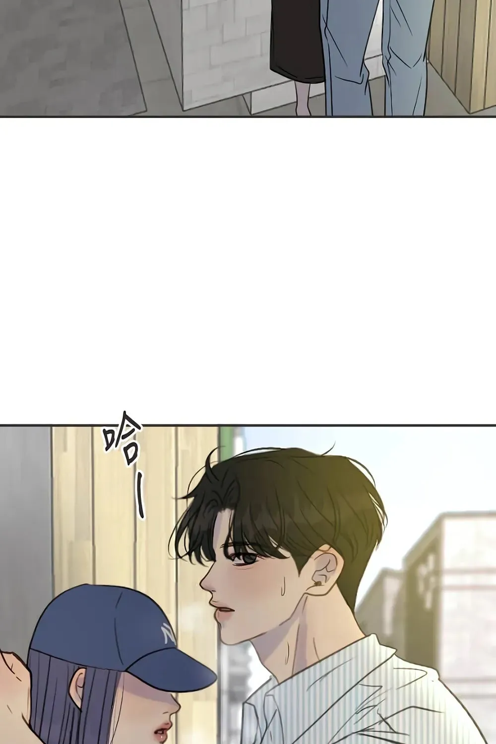 Read Pseudo-Dating chapter 9 image 57 on Lezhin