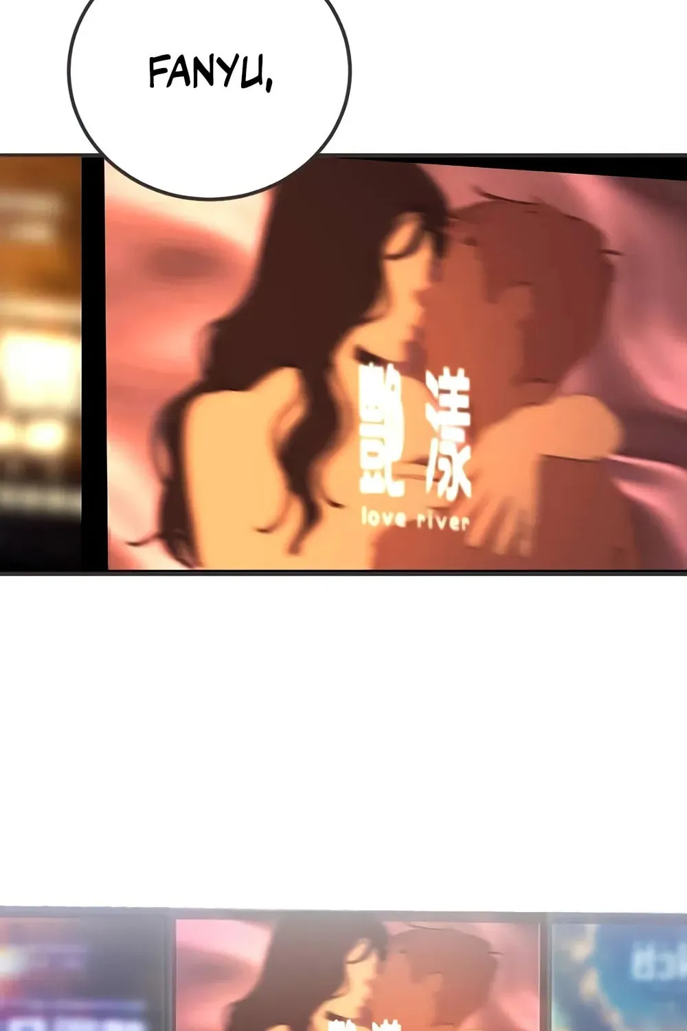 Read Pseudo-Dating chapter 9 image 96 on Lezhin