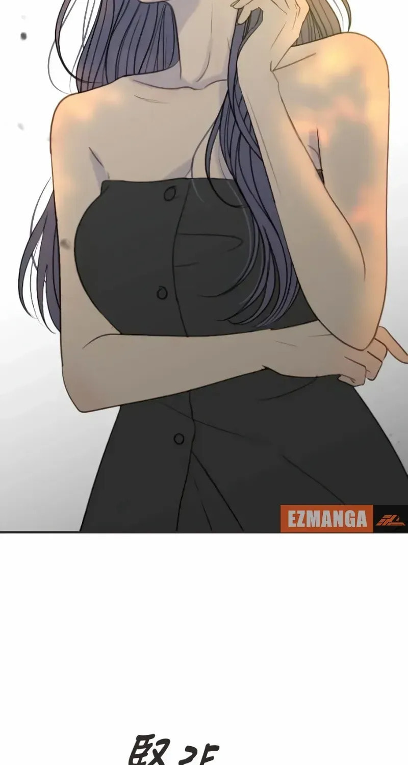 Read Pseudo-Dating chapter 13 image 57 on Lezhin