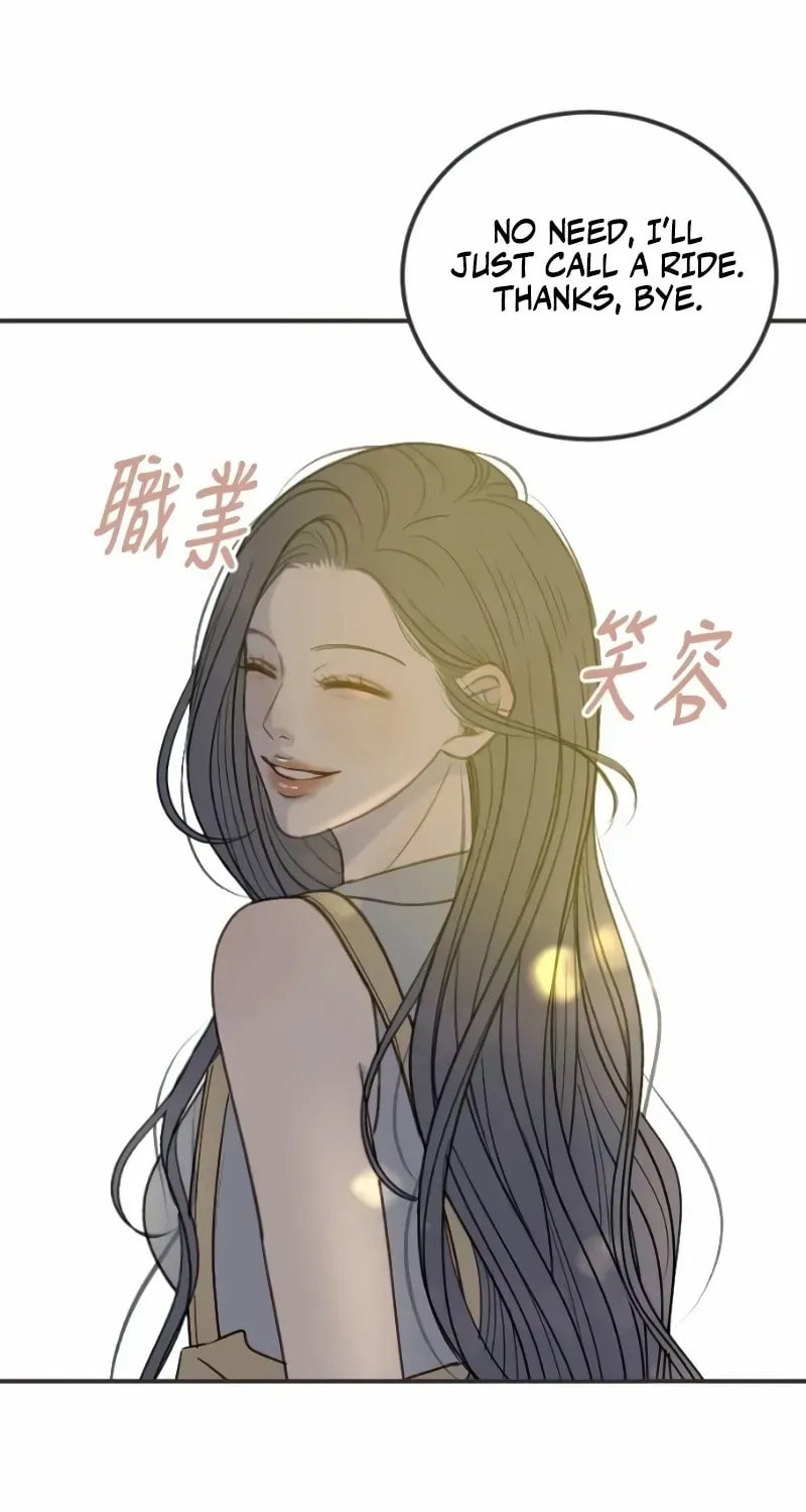 Read Pseudo-Dating chapter 13 image 79 on Lezhin