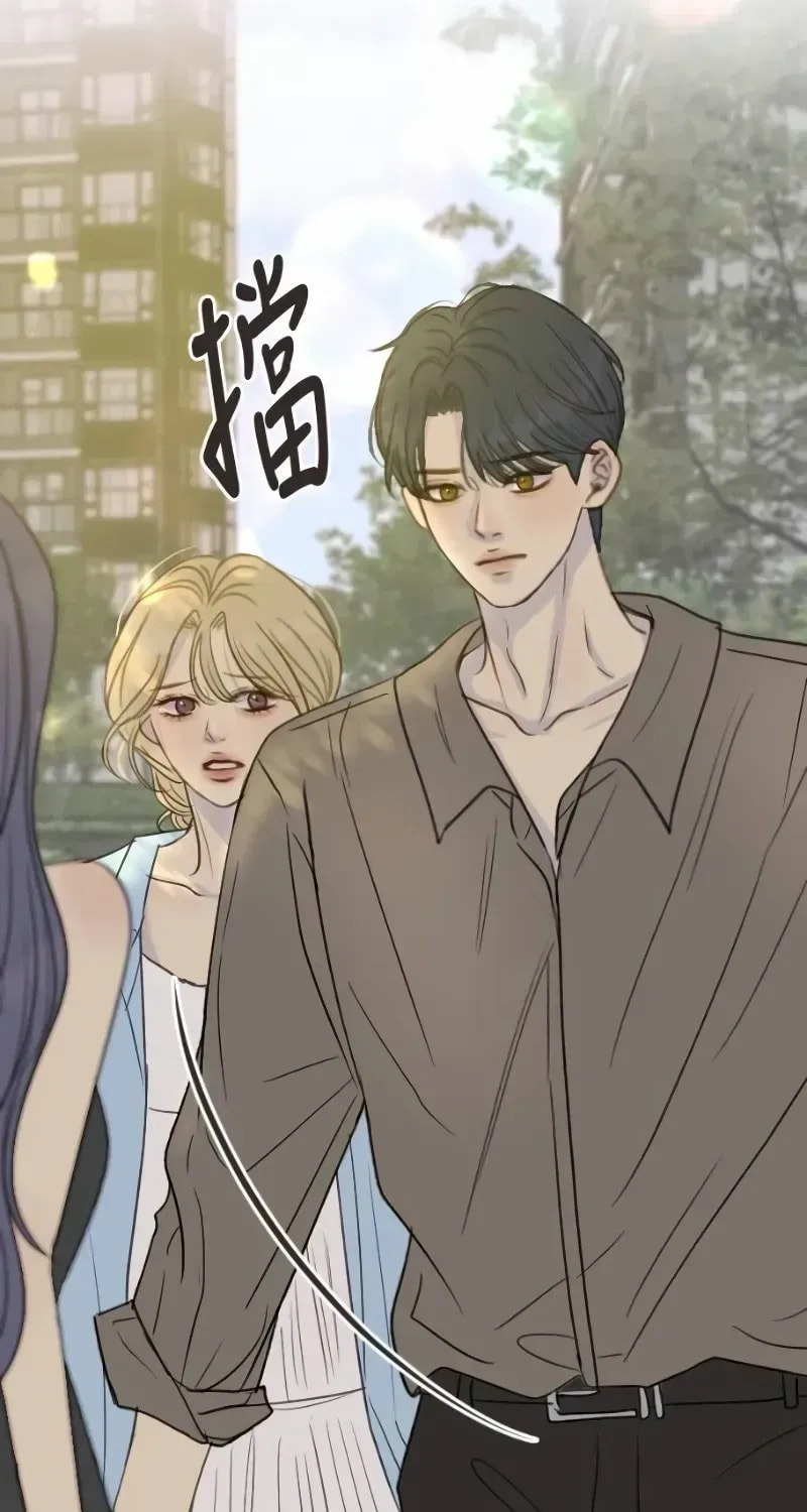 Read Pseudo-Dating chapter 13 image 9 on Lezhin