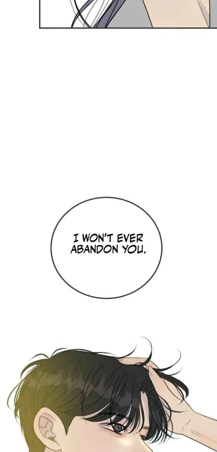 Read Pseudo-Dating chapter 14 image 47 on Lezhin