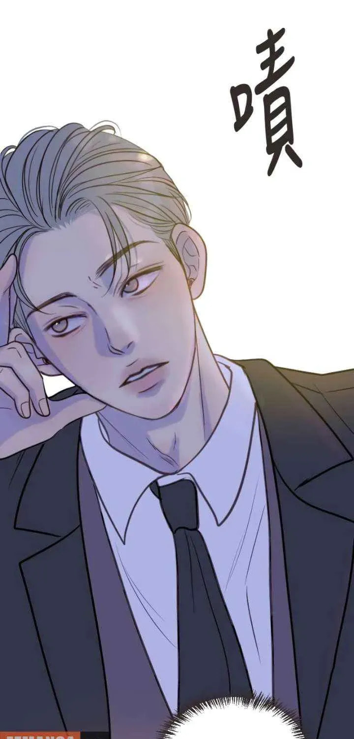 Read Pseudo-Dating chapter 14 image 66 on Lezhin