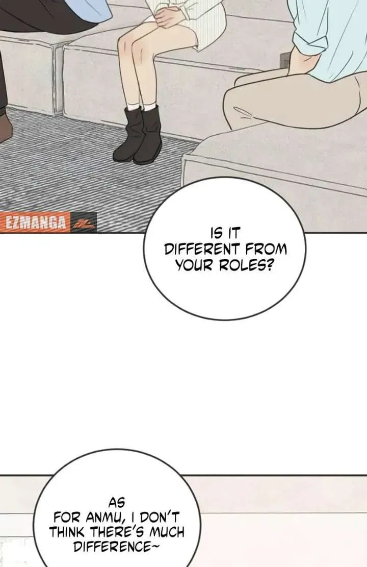 Read Pseudo-Dating chapter 15 image 43 on Lezhin