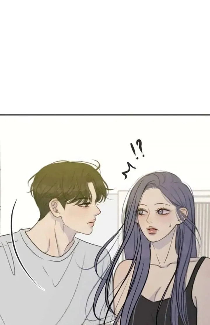 Read Pseudo-Dating chapter 15 image 71 on Lezhin