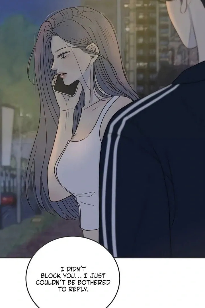 Read Pseudo-Dating chapter 17 image 11 on Lezhin