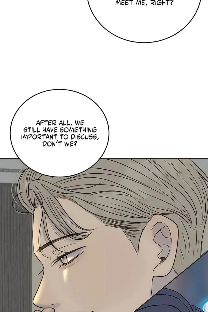 Read Pseudo-Dating chapter 17 image 15 on Lezhin