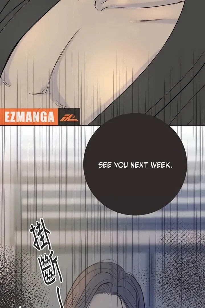 Read Pseudo-Dating chapter 17 image 20 on Lezhin