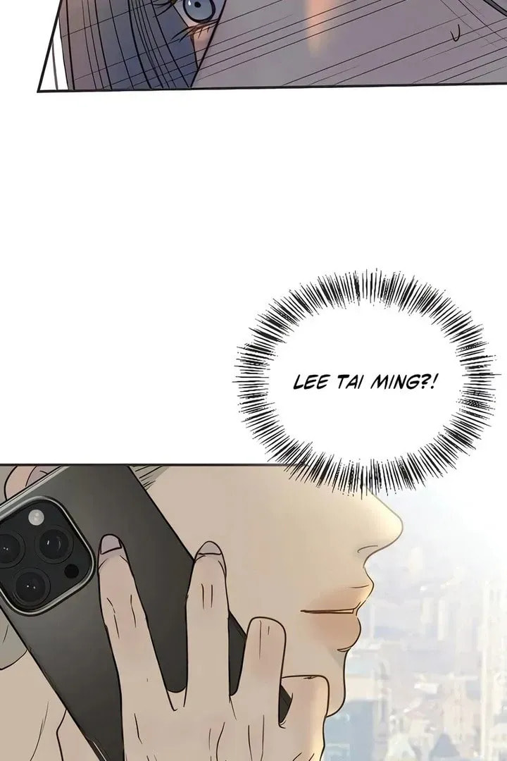 Read Pseudo-Dating chapter 17 image 3 on Lezhin