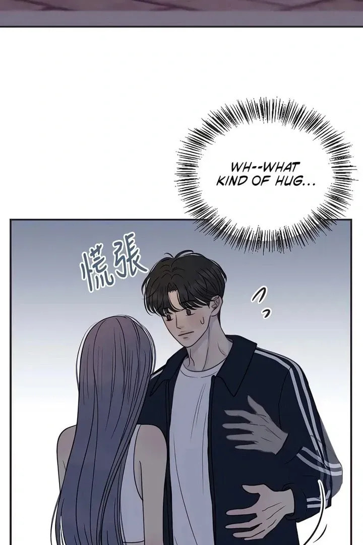 Read Pseudo-Dating chapter 17 image 55 on Lezhin