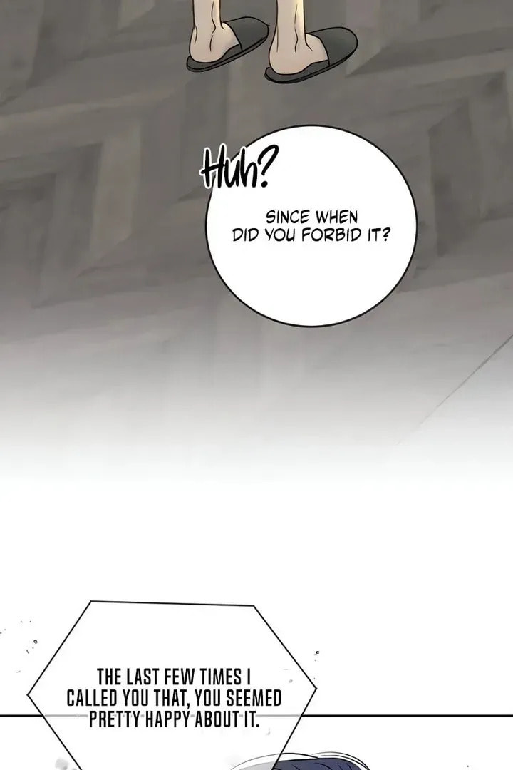 Read Pseudo-Dating chapter 17 image 6 on Lezhin