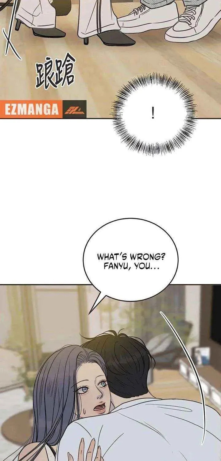 Read Pseudo-Dating chapter 19 image 1 on Lezhin