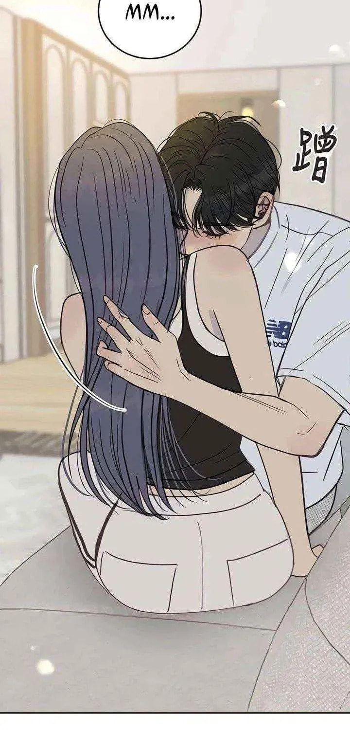 Read Pseudo-Dating chapter 19 image 19 on Lezhin