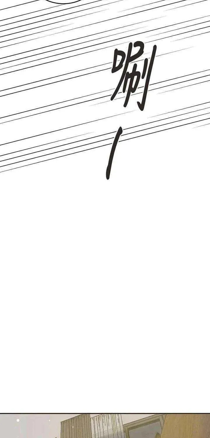 Read Pseudo-Dating chapter 19 image 24 on Lezhin