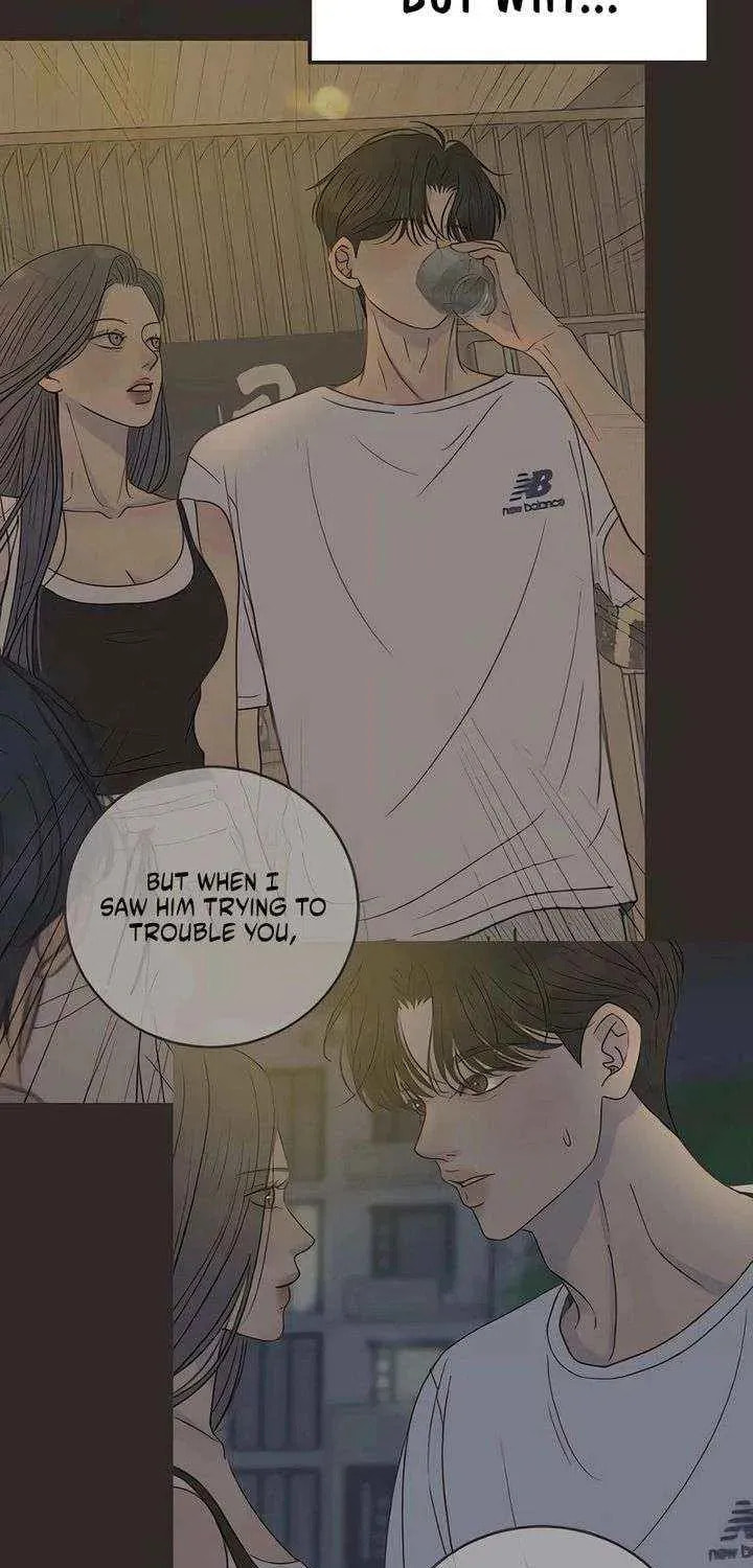 Read Pseudo-Dating chapter 19 image 46 on Lezhin