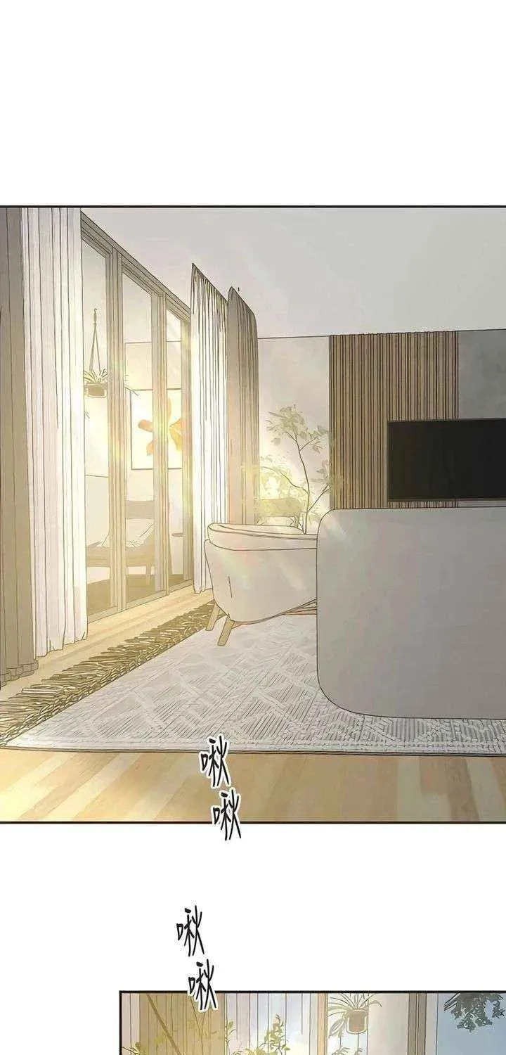 Read Pseudo-Dating chapter 19 image 53 on Lezhin