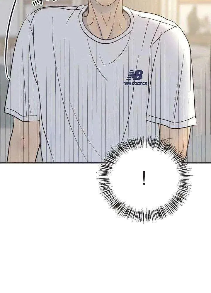 Read Pseudo-Dating chapter 19 image 55 on Lezhin