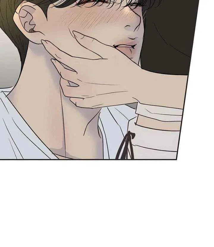 Read Pseudo-Dating chapter 19 image 6 on Lezhin
