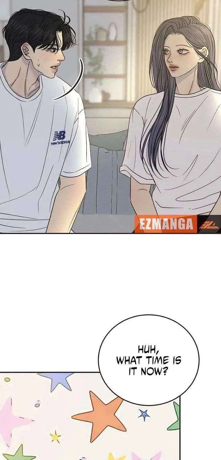 Read Pseudo-Dating chapter 19 image 74 on Lezhin
