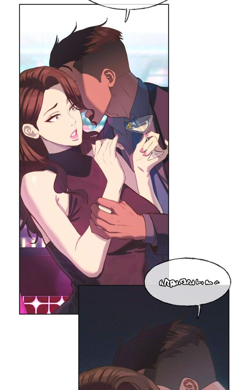 Read Pseudo-Dating chapter 2 image 26 on Lezhin