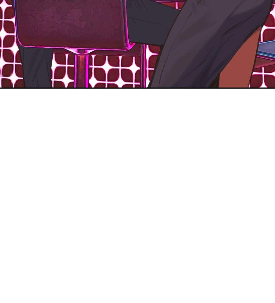 Read Pseudo-Dating chapter 2 image 74 on Lezhin