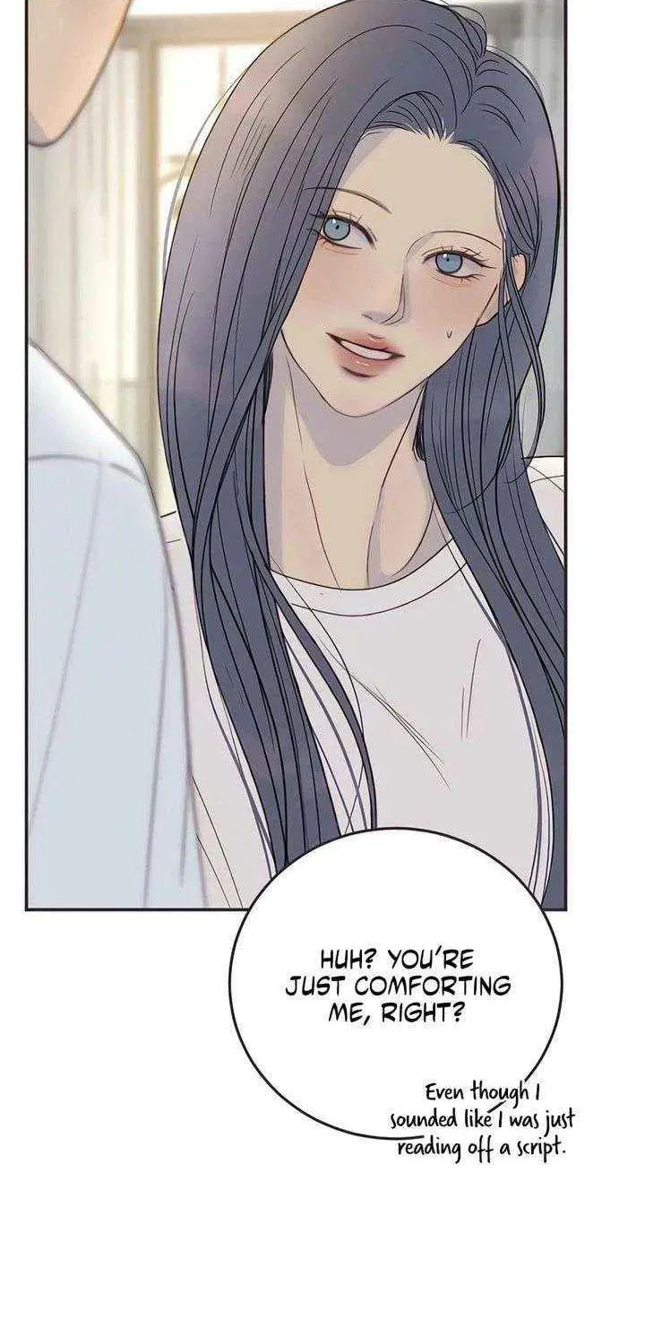 Read Pseudo-Dating chapter 20 image 12 on Lezhin