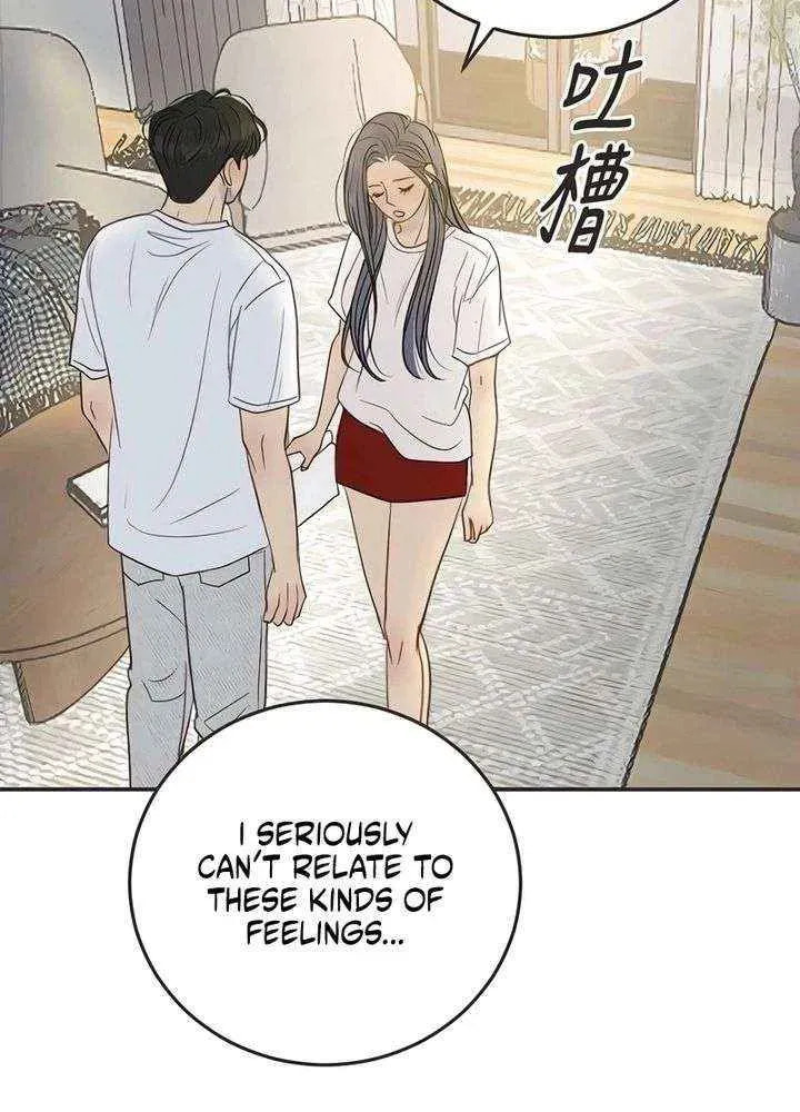 Read Pseudo-Dating chapter 20 image 20 on Lezhin