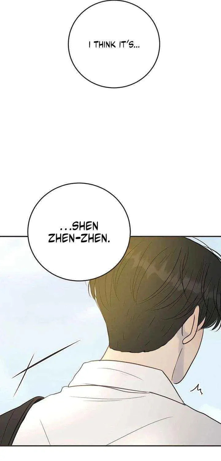 Read Pseudo-Dating chapter 20 image 34 on Lezhin