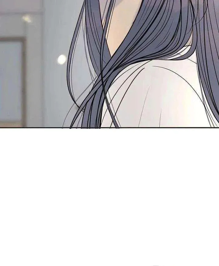 Read Pseudo-Dating chapter 20 image 6 on Lezhin